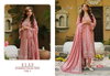 Elaf Summer Collection Vol 5 By Shree Cotton Pakistani Suits Wholesale Market In Surat With Price
